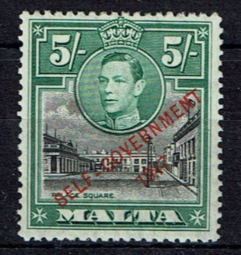 Image of Malta SG 247a LMM British Commonwealth Stamp